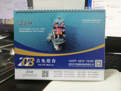 台历挂历印刷
